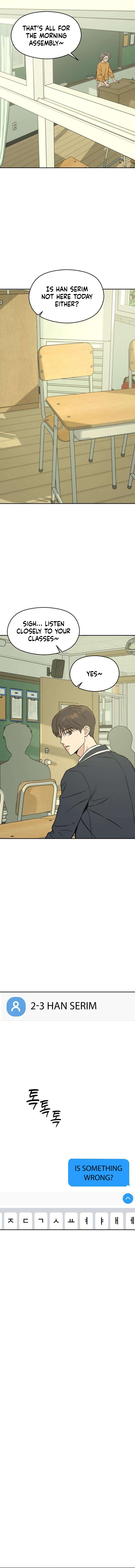 Serim’s Iron Rule Chapter 9 page 8 - 