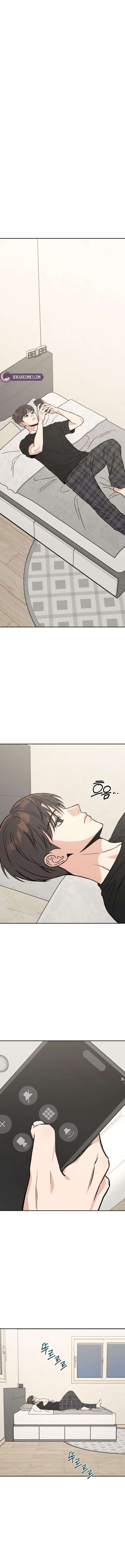 Serim’s Iron Rule Chapter 9 page 10 - 