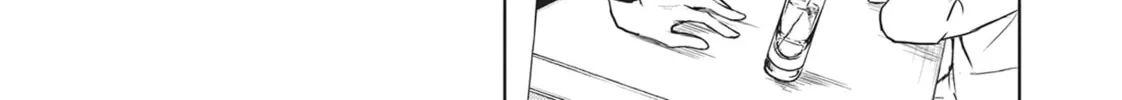 Servamp Chapter 100 page 2 - 