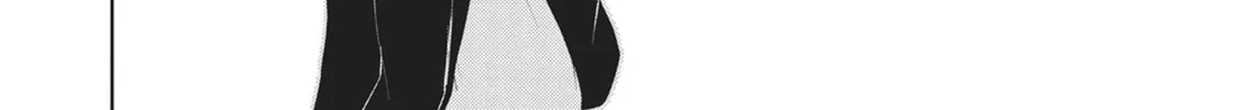 Servamp Chapter 100 page 16 - 