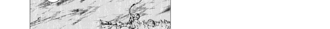 Servamp Chapter 100 page 4 - 