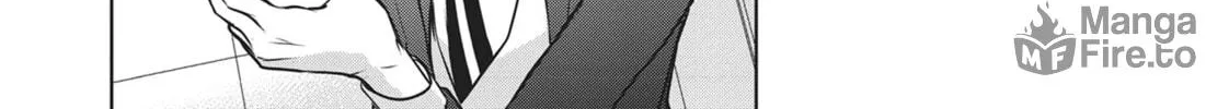 Servamp Chapter 101 page 12 - 