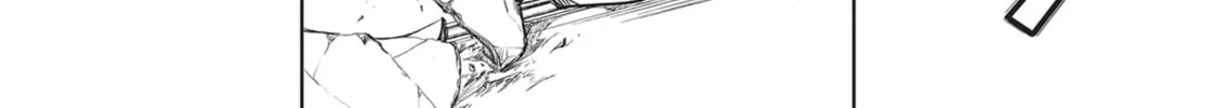Servamp Chapter 101 page 16 - 