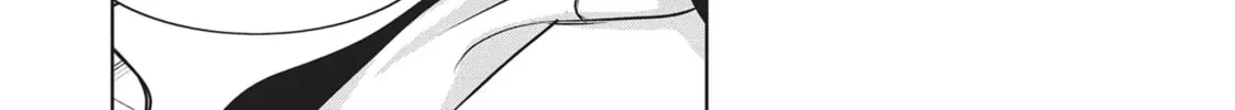 Servamp Chapter 101 page 8 - 