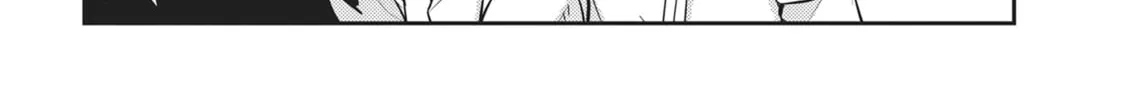 Servamp Chapter 102 page 28 - 