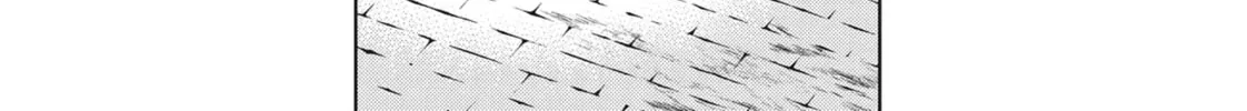 Servamp Chapter 102 page 8 - 