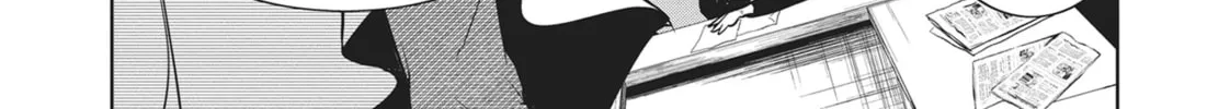 Servamp Chapter 104 page 14 - 