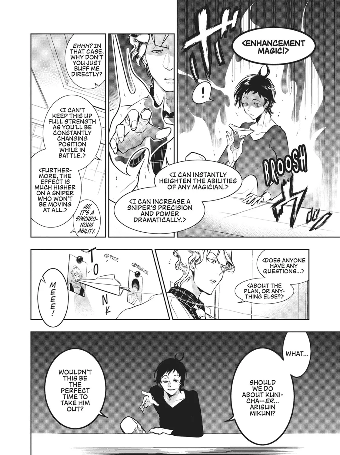 Servamp Chapter 104 page 15 - 