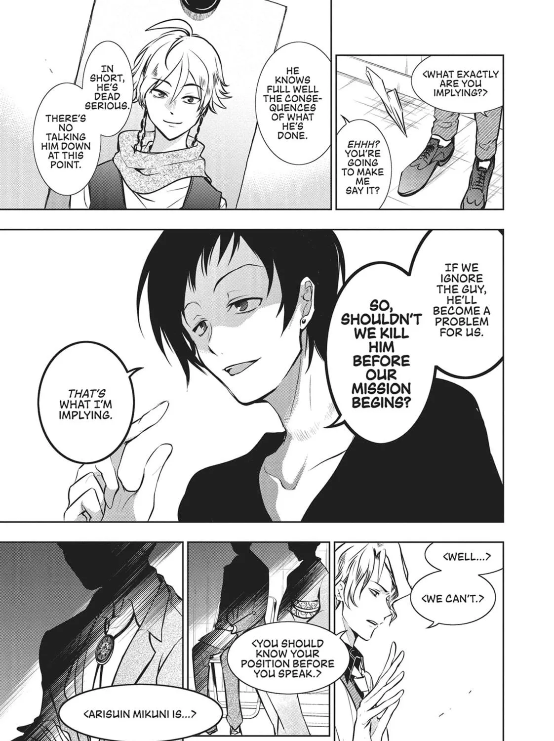 Servamp Chapter 104 page 17 - 
