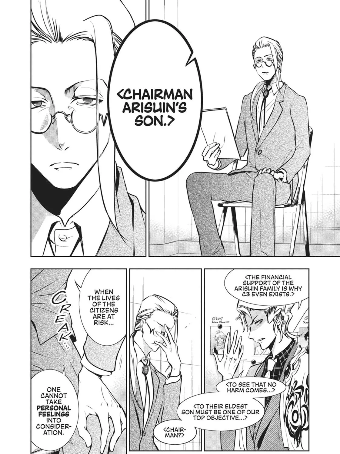 Servamp Chapter 104 page 19 - 