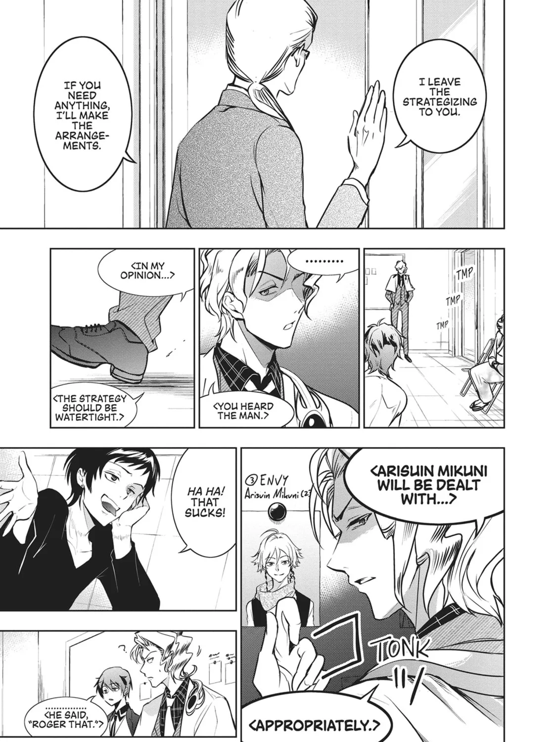 Servamp Chapter 104 page 21 - 