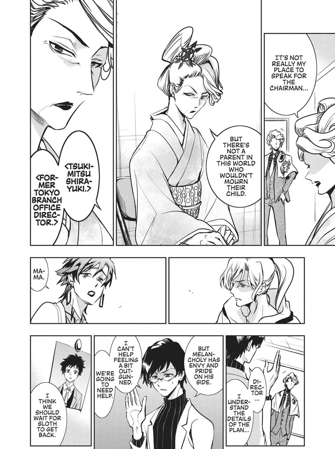 Servamp Chapter 104 page 23 - 