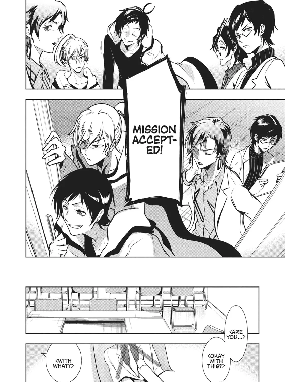 Servamp Chapter 104 page 27 - 