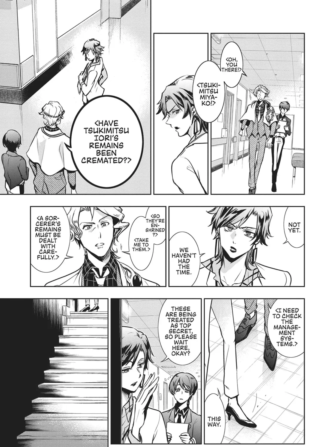 Servamp Chapter 104 page 33 - 