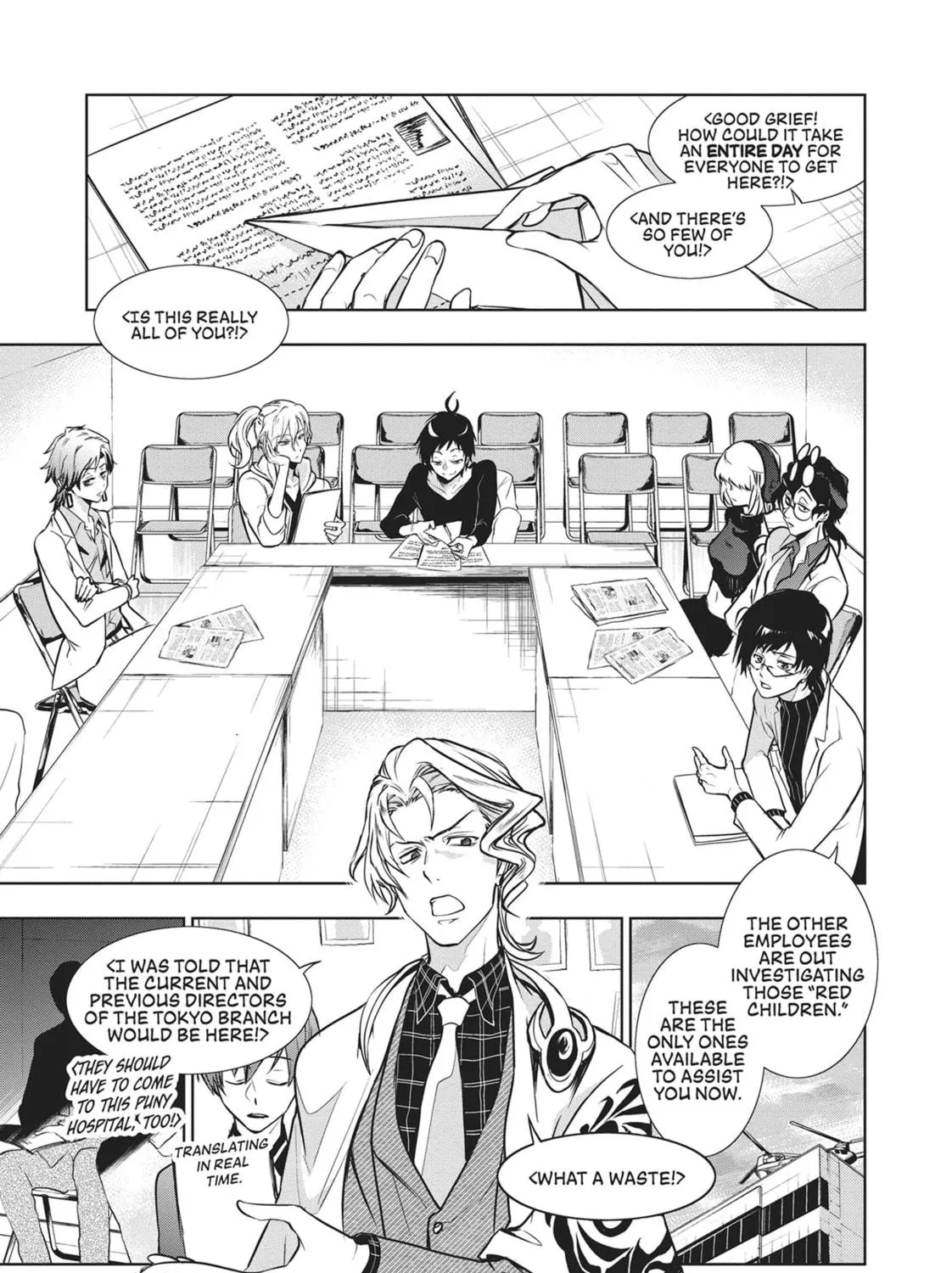 Servamp Chapter 104 page 5 - 