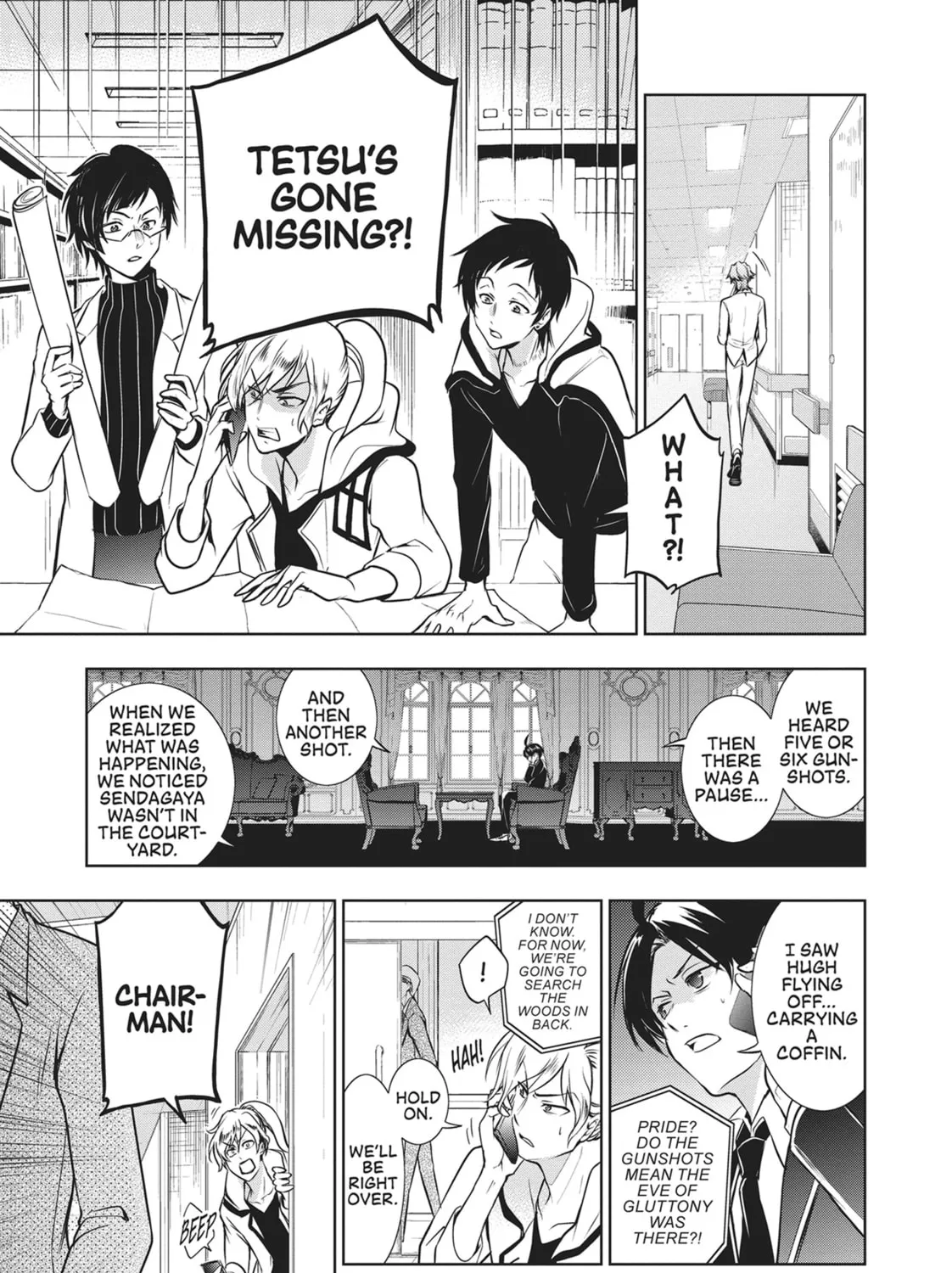 Servamp Chapter 104 page 45 - 