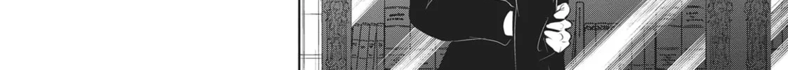 Servamp Chapter 104 page 56 - 