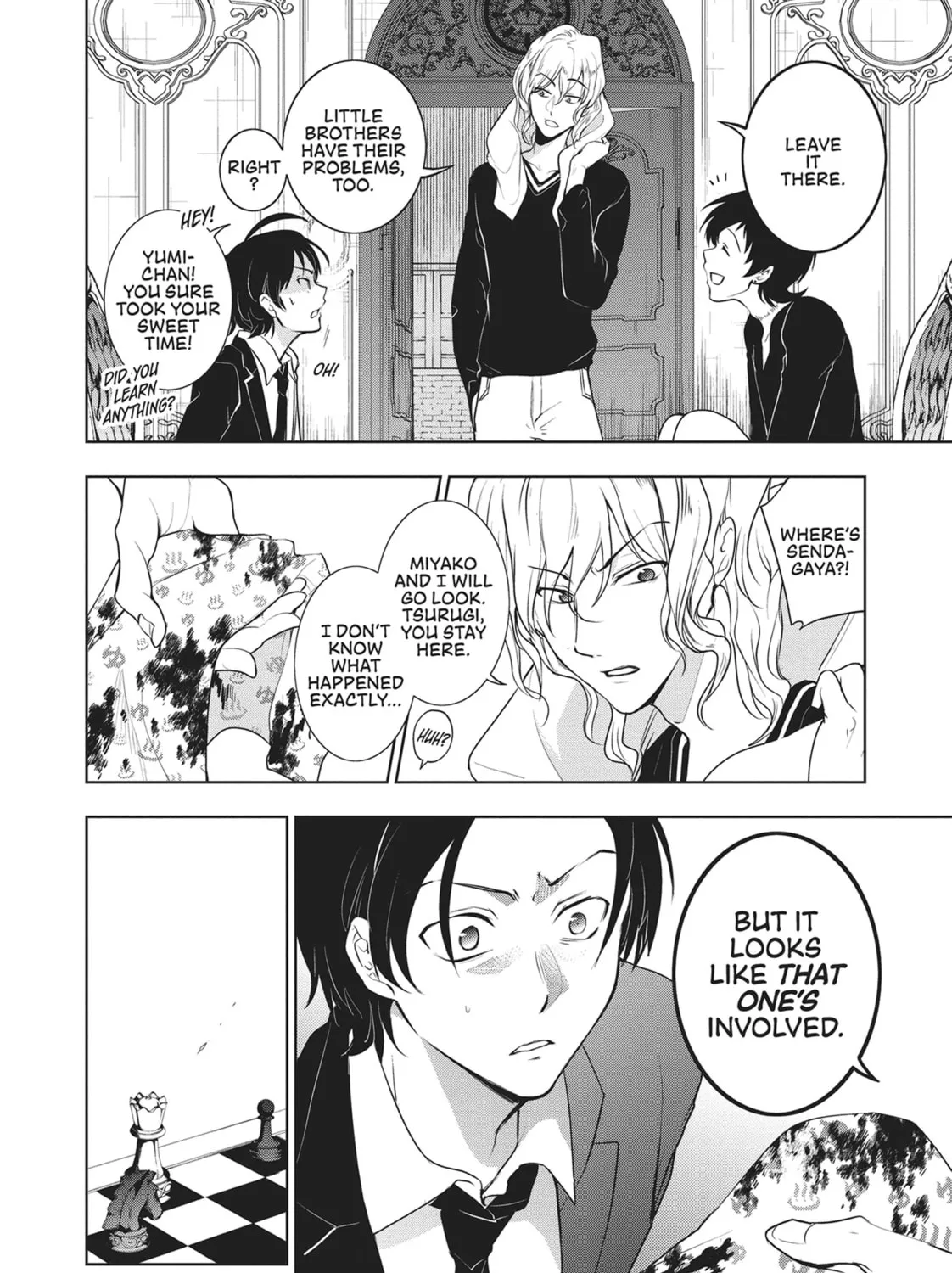 Servamp Chapter 105 page 13 - 