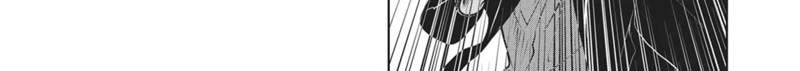 Servamp Chapter 105 page 22 - 