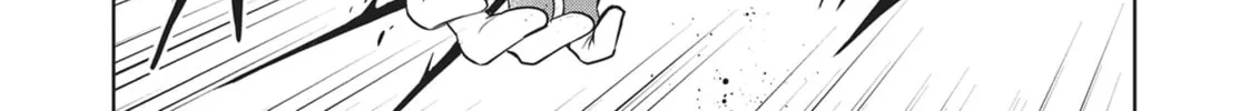 Servamp Chapter 105 page 26 - 