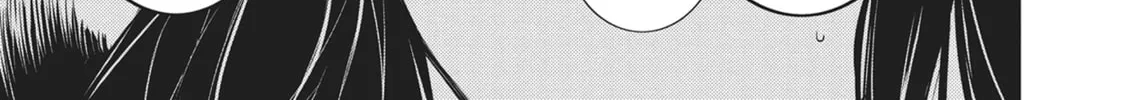 Servamp Chapter 105 page 32 - 