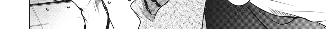 Servamp Chapter 105 page 34 - 
