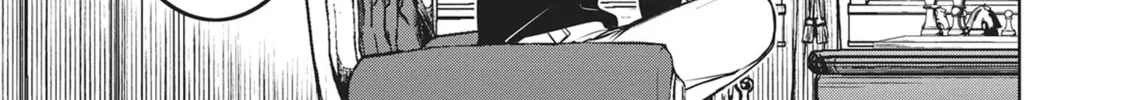 Servamp Chapter 105 page 8 - 