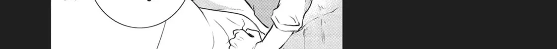 Servamp Chapter 106 page 32 - 