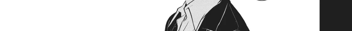 Servamp Chapter 106 page 34 - 