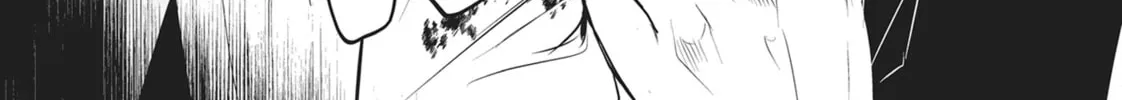 Servamp Chapter 106 page 68 - 