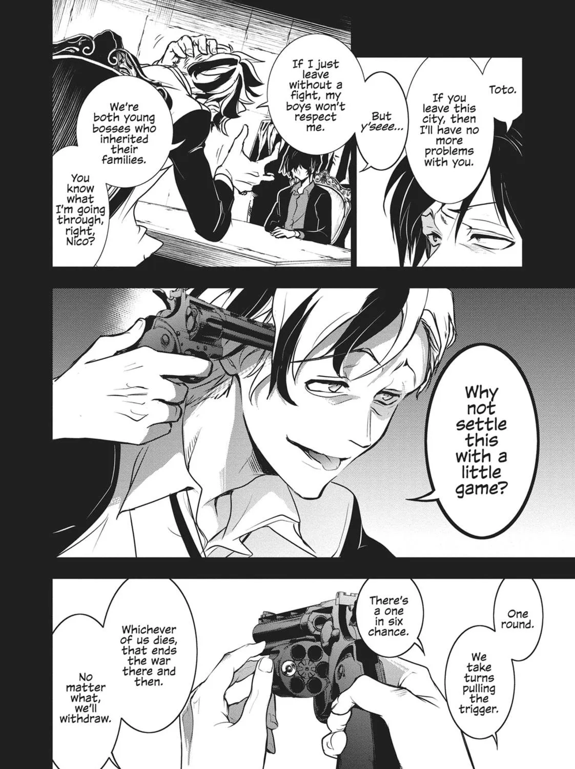 Servamp Chapter 106 page 71 - 
