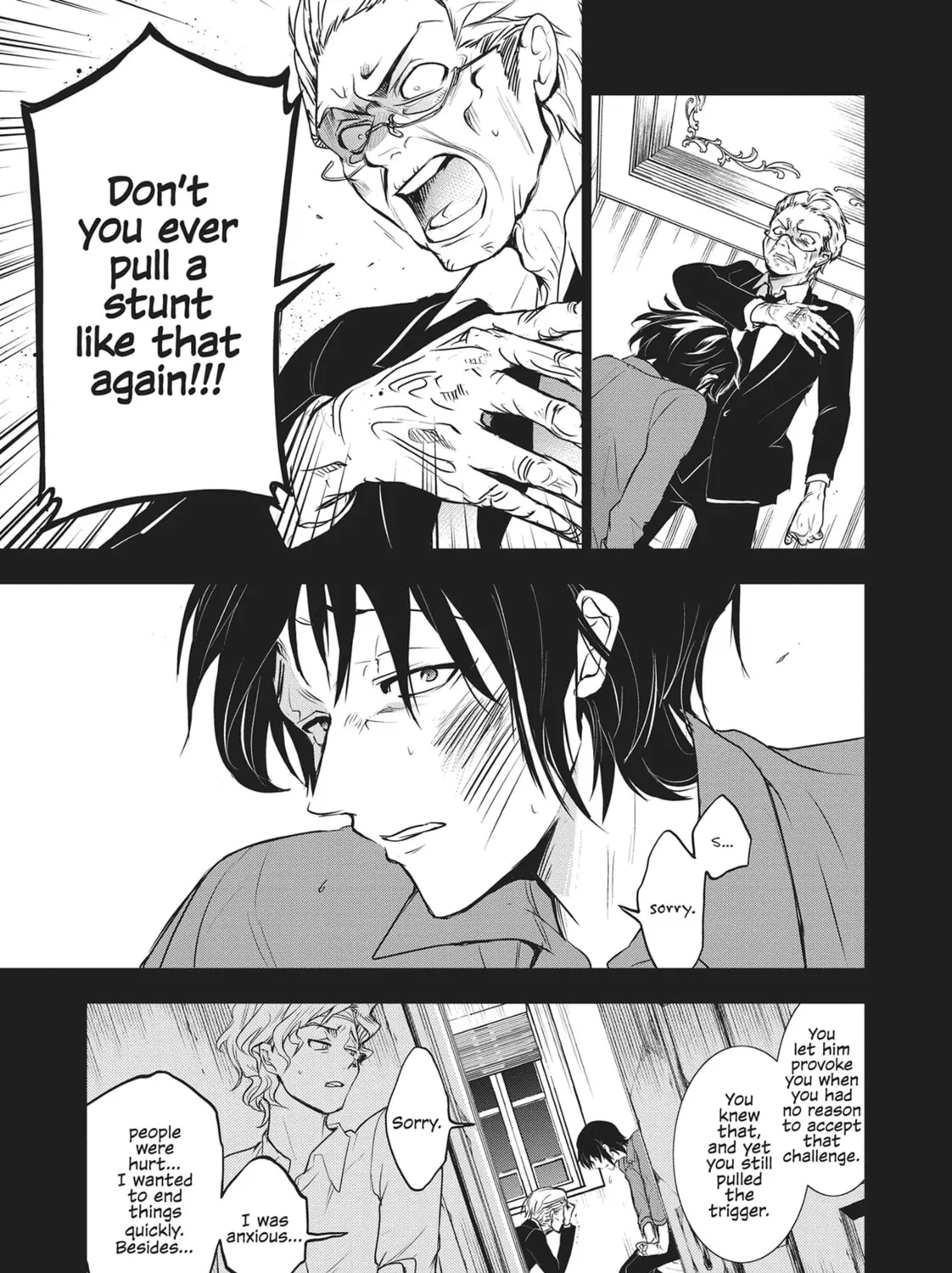 Servamp Chapter 106 page 81 - 