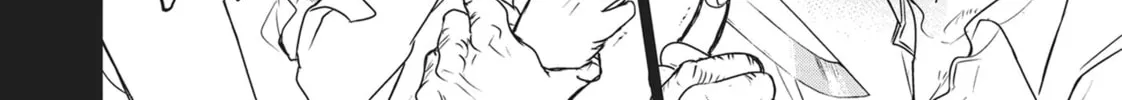 Servamp Chapter 106 page 88 - 