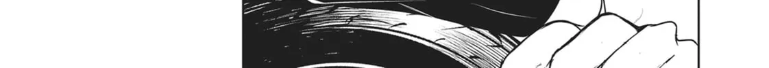 Servamp Chapter 106 page 94 - 