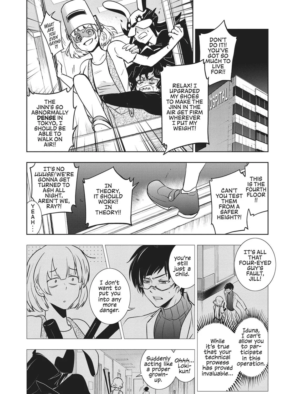 Servamp Chapter 106 page 95 - 