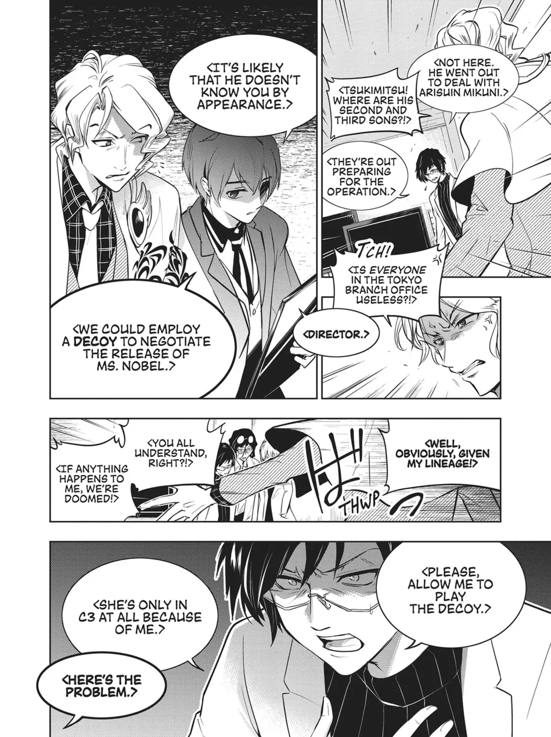 Servamp Chapter 107 page 15 - 