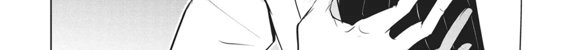 Servamp Chapter 107 page 16 - 