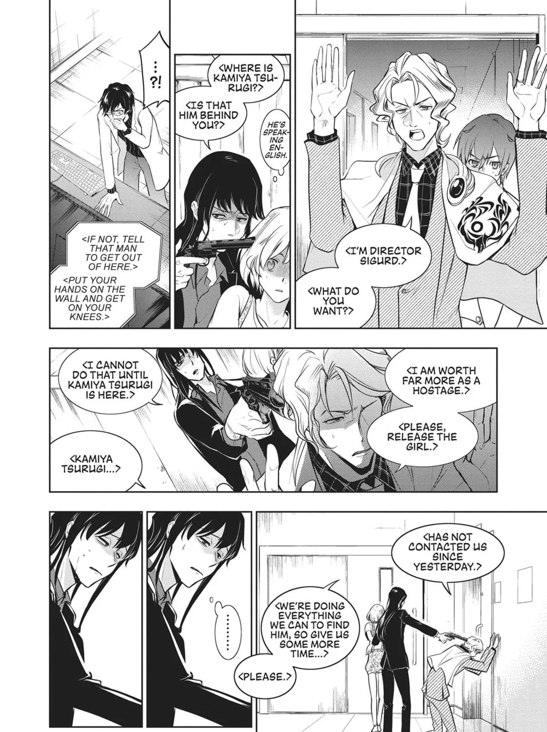 Servamp Chapter 107 page 19 - 