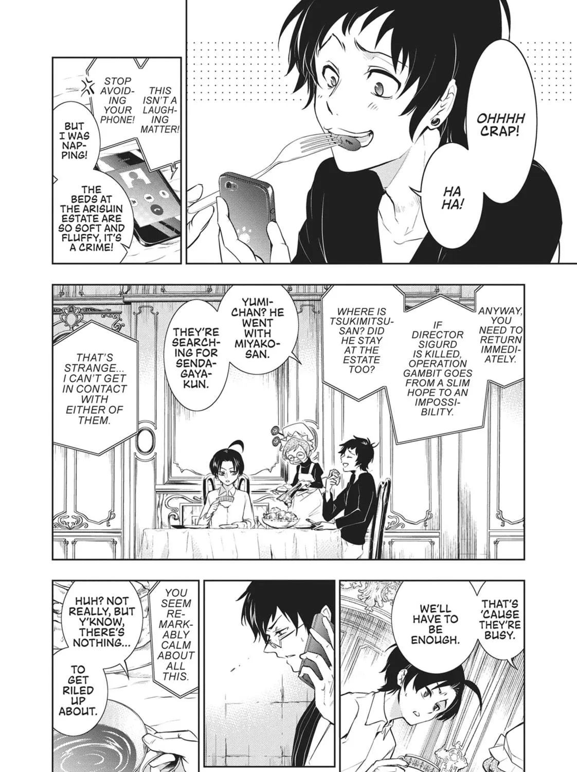 Servamp Chapter 107 page 23 - 