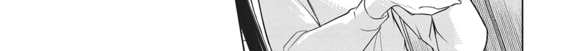 Servamp Chapter 107 page 26 - 