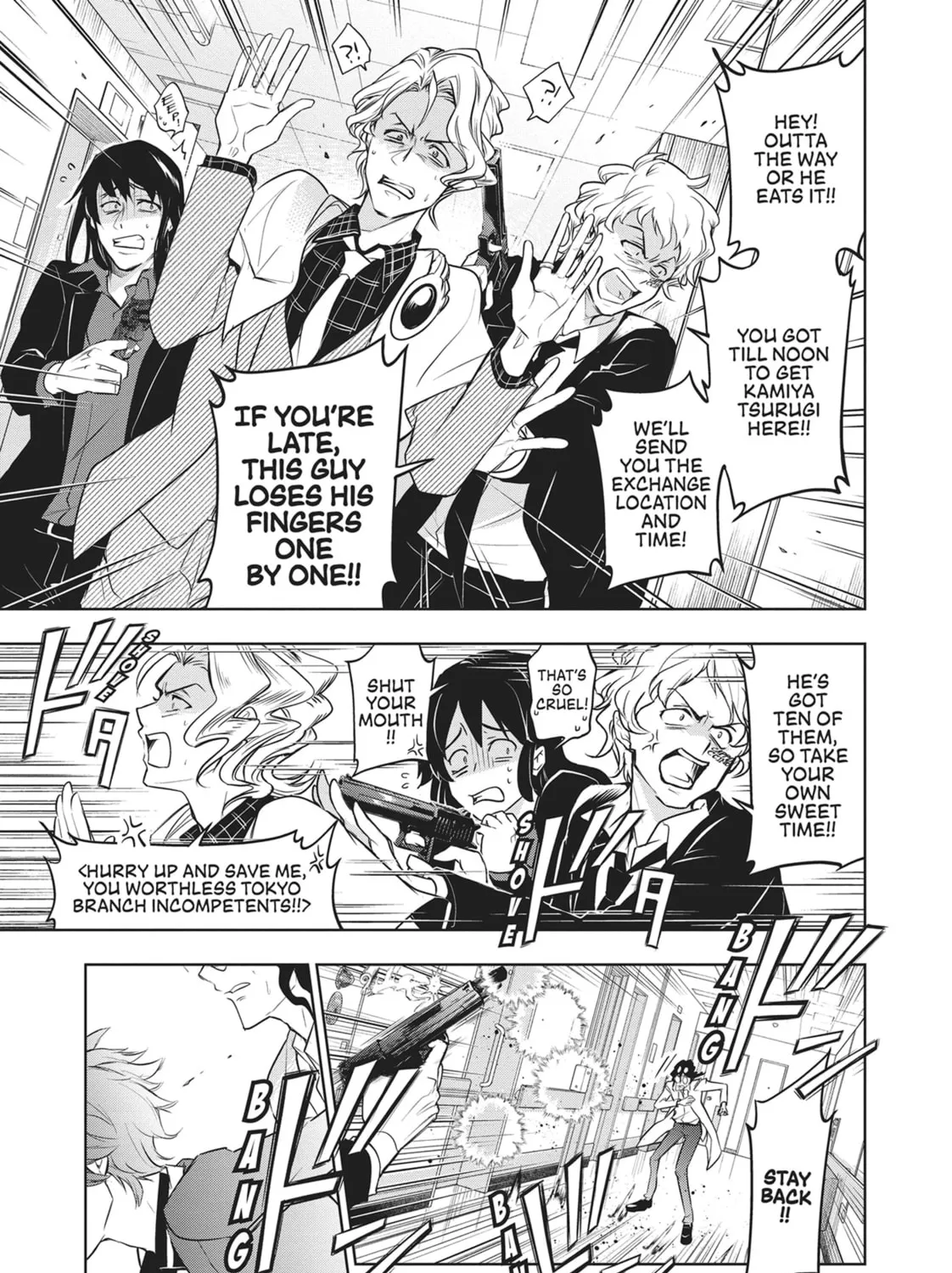 Servamp Chapter 107 page 33 - 
