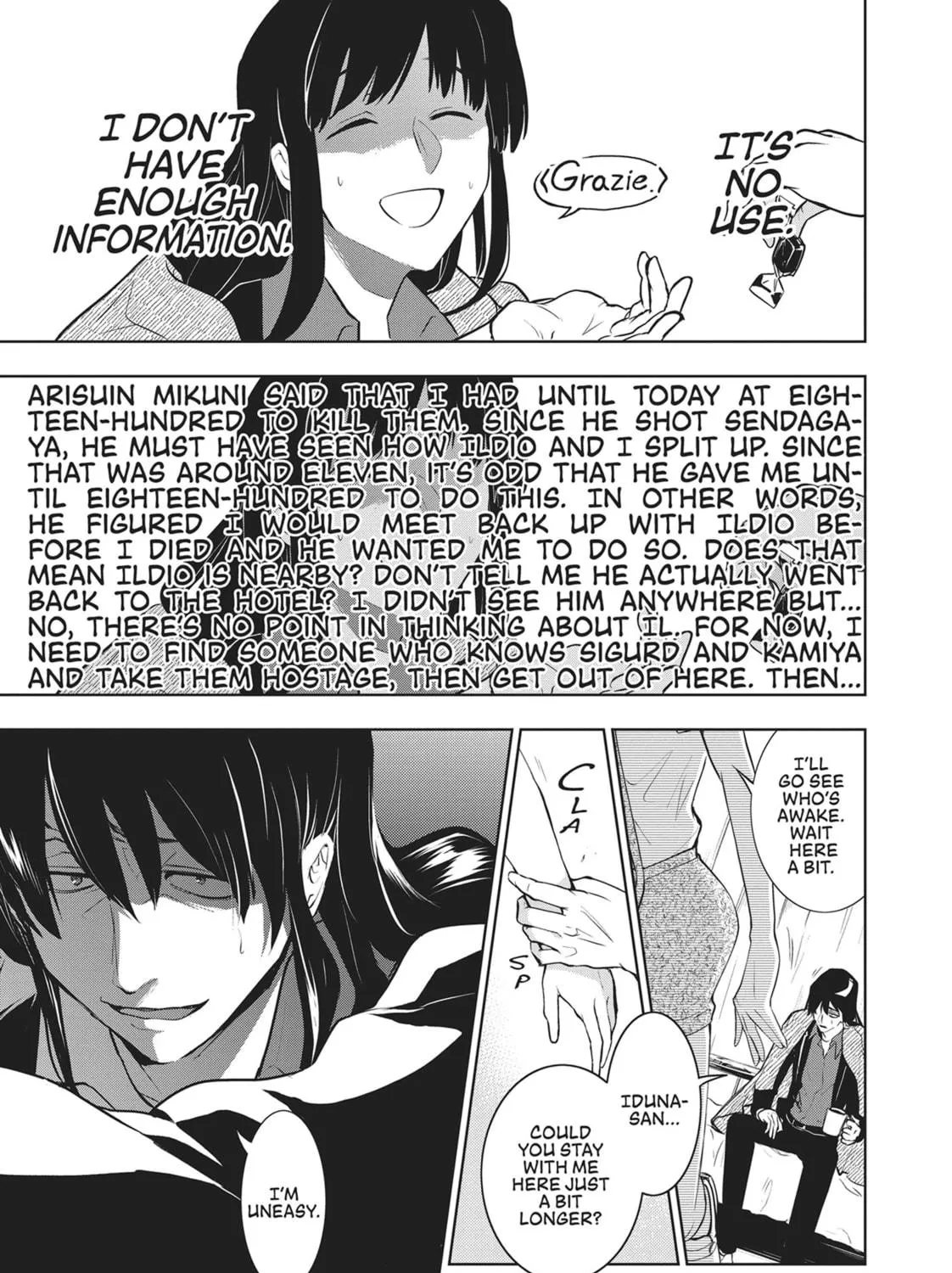 Servamp Chapter 107 page 5 - 