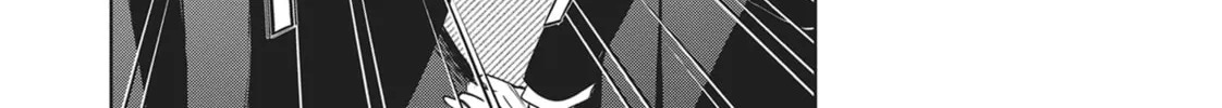 Servamp Chapter 107 page 44 - 