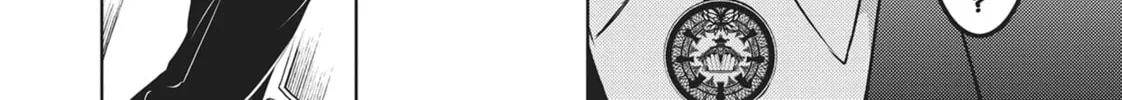 Servamp Chapter 108 page 16 - 