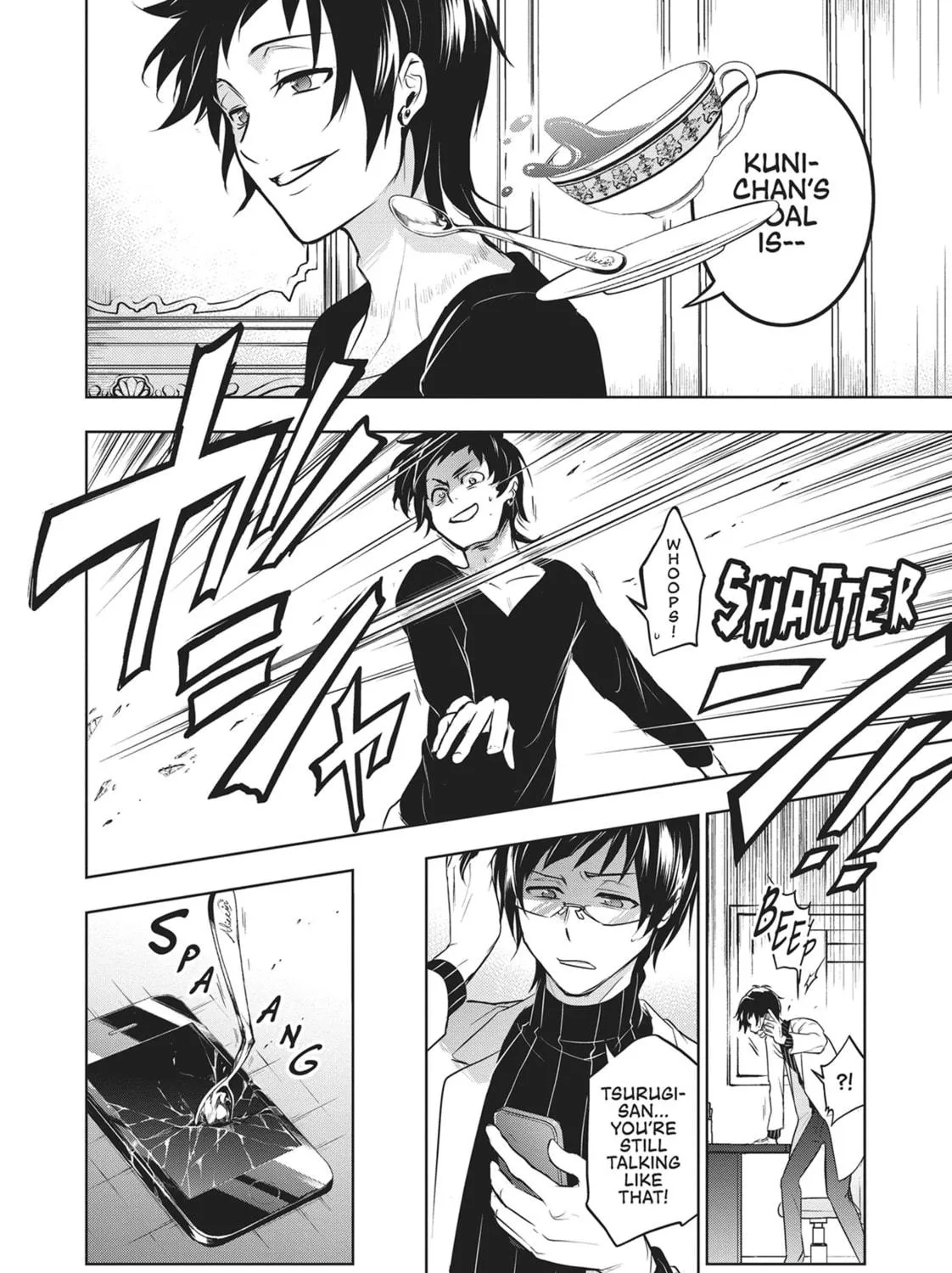 Servamp Chapter 108 page 19 - 