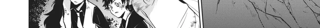 Servamp Chapter 108 page 32 - 