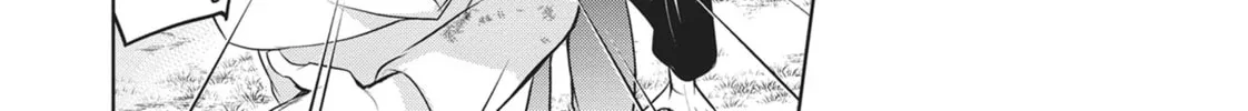 Servamp Chapter 108 page 44 - 