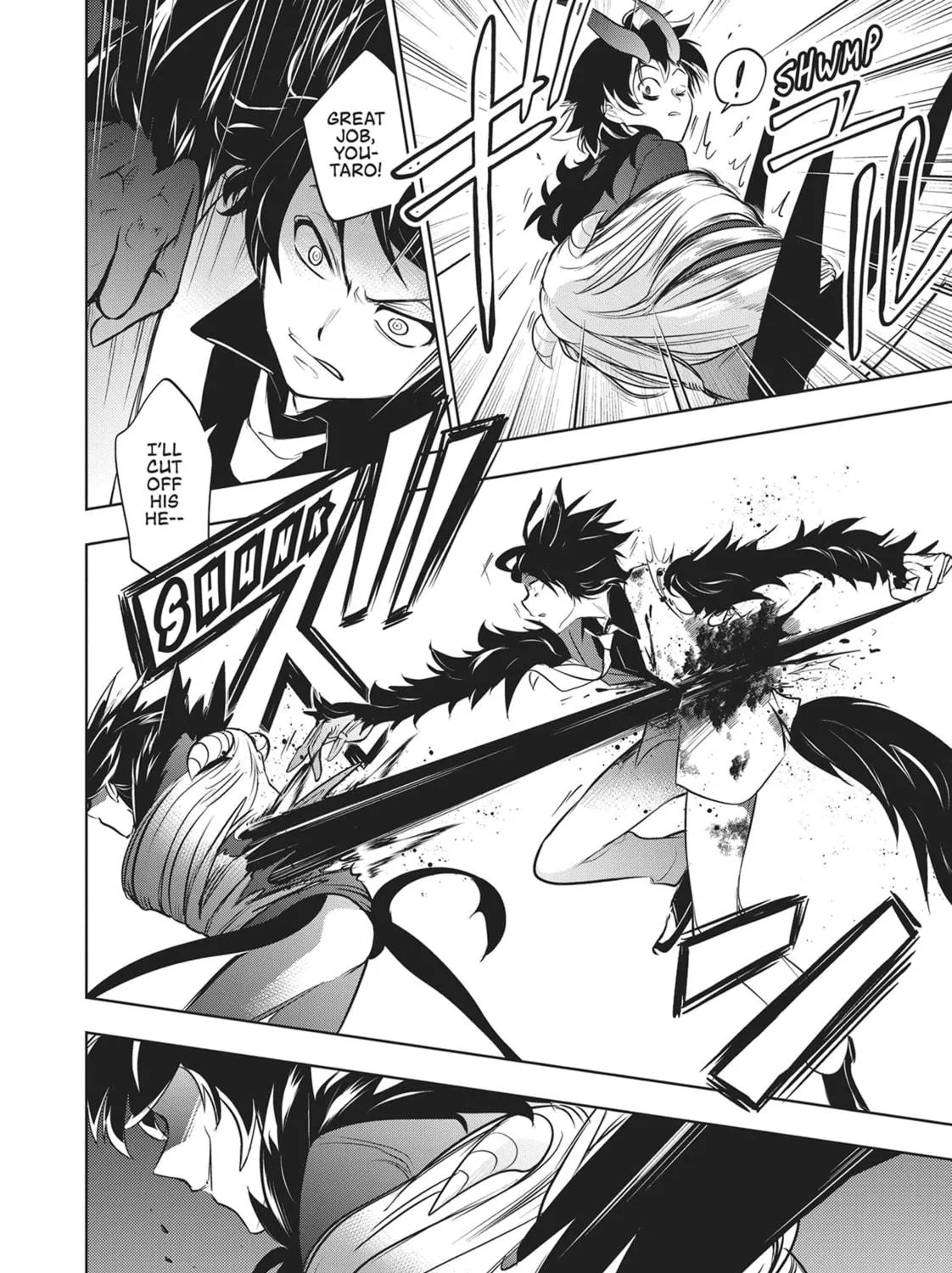 Servamp Chapter 108 page 47 - 