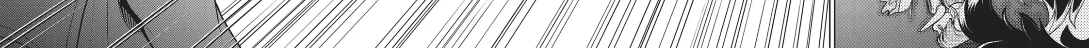 Servamp Chapter 108 page 52 - 