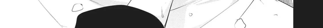 Servamp Chapter 108 page 62 - 